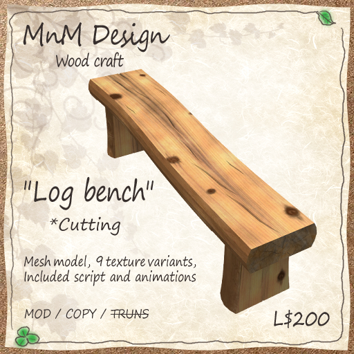 pop_wood_bench